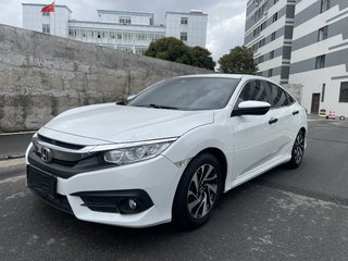 思域 1.5T 豪华版220TURBO 