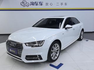 奥迪A4L 40TFSI 