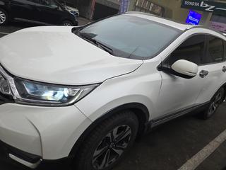 CR-V 1.5T 