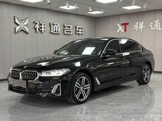 宝马5系 530Li 