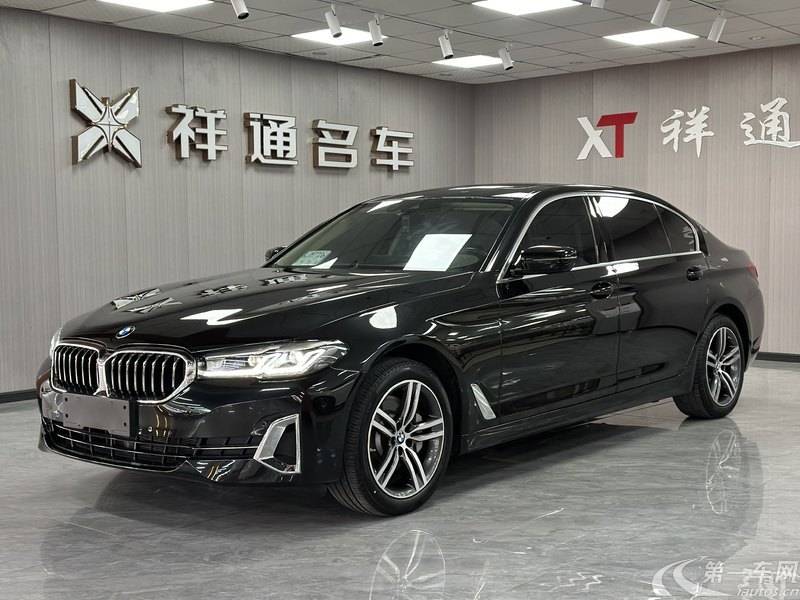 宝马5系 530Li 2021款 2.0T 自动 汽油 领先型豪华套装 (国Ⅵ) 