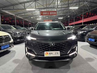 长安UNI-K 2.0T 