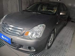 日产轩逸 1.6L 