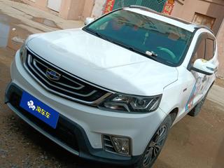 吉利远景SUV 1.3T 自动 豪华型 