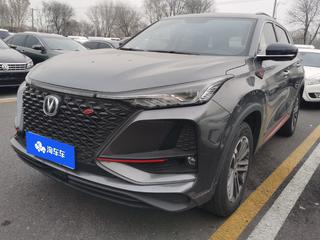 长安CS75 PLUS 1.5T 自动 豪华型 