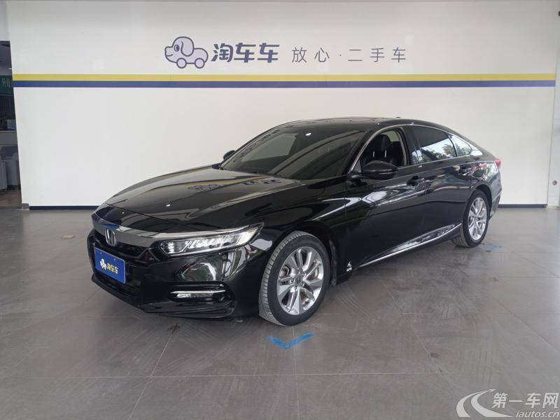 本田雅阁 2018款 1.5T 自动 260TURBO精英版 (国Ⅴ) 