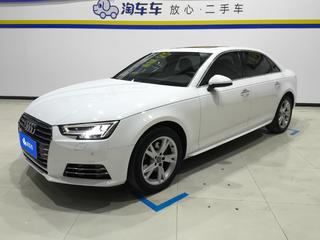 奥迪A4L 40TFSI 