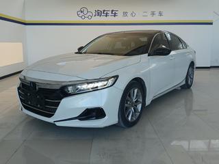 雅阁 1.5T 260TURBO豪华版 