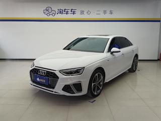 奥迪A4L 40TFSI 