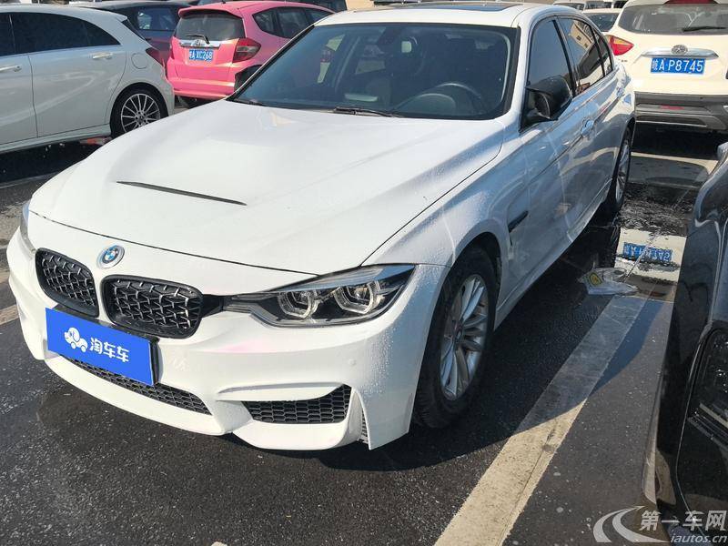 宝马3系 320Li 2015款 2.0T 自动 汽油 超悦版时尚型 (国Ⅳ) 