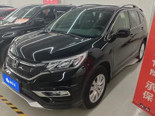 CR-V 2.0L 