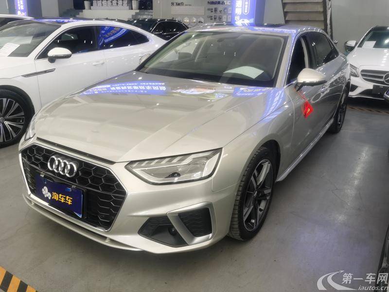 奥迪A4L 2020款 2.0T 自动 quattro豪华动感型 (国Ⅵ) 