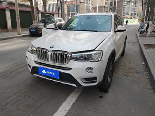 宝马X3 20i 2.0T 自动 X设计套装 