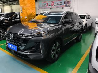 长安CS55 PLUS 第二代 1.5T 自动 尊贵型 