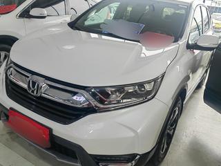 CR-V 1.5T 