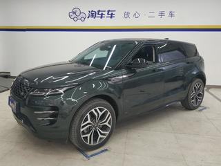 路虎揽胜极光 2.0T 