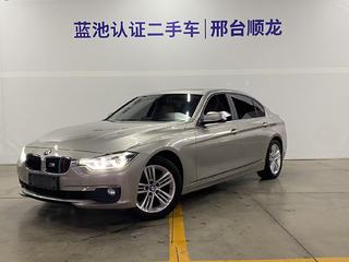 宝马3系 320Li 