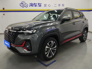 长安CS35 PLUS 1.4T 自动 蓝鲸NE豪华型 