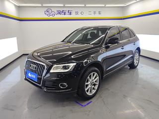 奥迪Q5 2.0T 进取型 