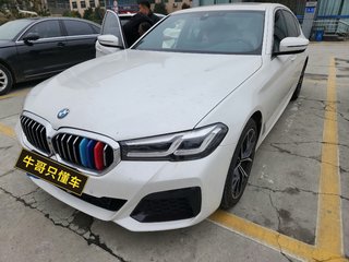 宝马5系 530Li 