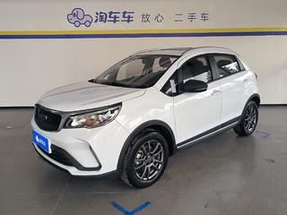 吉利远景X3 1.5L 自动 PRO尊贵型 