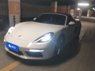 Boxster 2.0T 