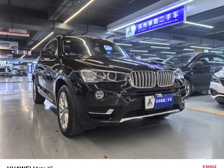 宝马X3 20i 