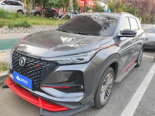 长安CS75 PLUS 1.5T 自动 尊贵型 