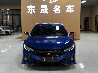 本田思域两厢 1.5T 