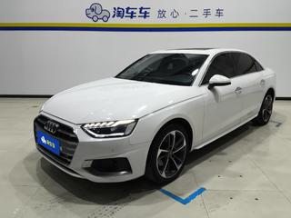 奥迪A4L 40TFSI 