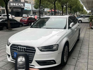 奥迪A4L 35TFSI 