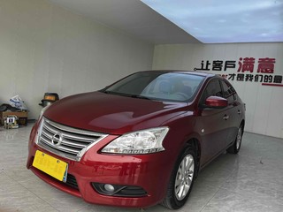 日产轩逸 1.6L 
