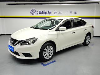 日产轩逸 1.6L 