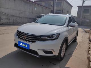 荣威RX5 1.5T 自动 20T旗舰版 