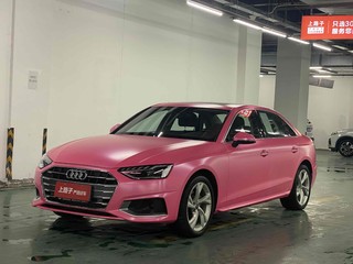 奥迪A4L 40TFSI 