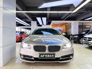 宝马5系 525Li 