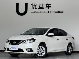 日产轩逸 1.6L 