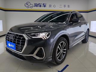 奥迪Q3 1.4T 进取动感型 