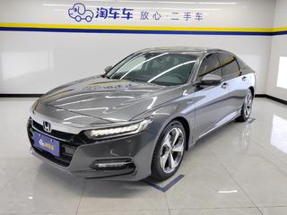 雅阁 2.0L 锐智版 