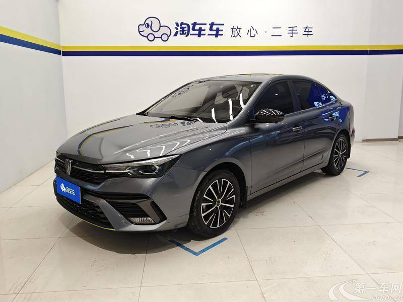 荣威i5 2021款 1.5L 自动 钻石版 (国Ⅵ) 