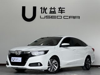 凌派 1.0T 豪华版 