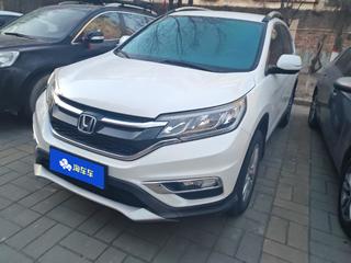 CR-V 2.0L 