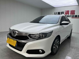 凌派 1.0T 豪华版 