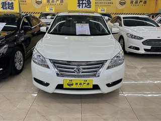 日产轩逸 1.6L 