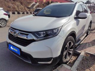 CR-V 1.5T 