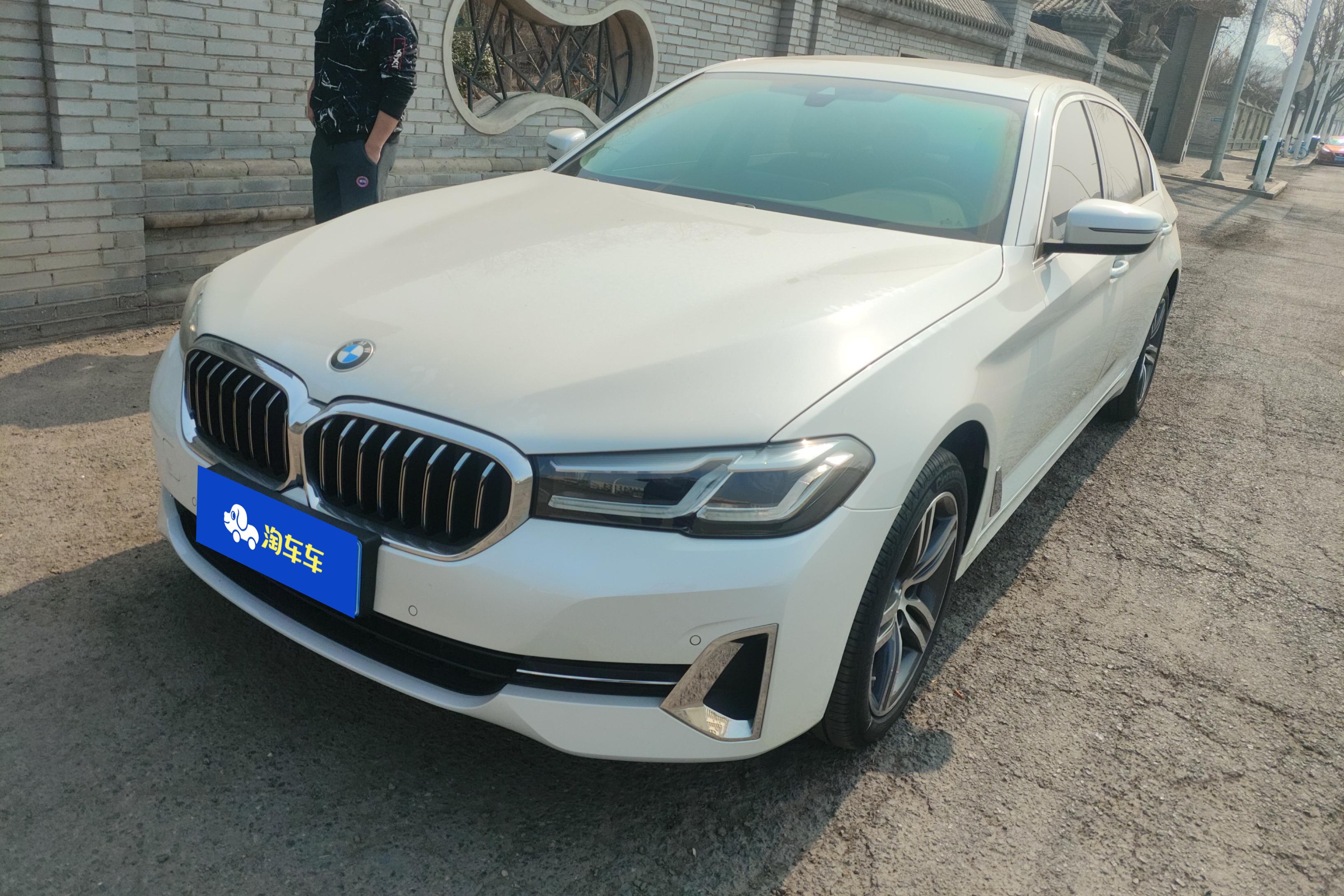宝马5系 530Li 2022款 2.0T 自动 汽油 领先型豪华套装 价格0万