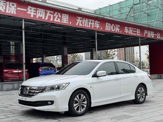 雅阁 2.0L 精英版LXS 