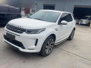 路虎发现运动版PHEV 1.5T 