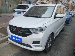 五菱宏光 S 1.5L 手动 舒适型 