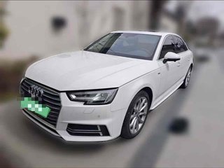 奥迪A4L 40TFSI 